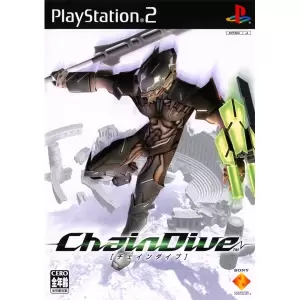 チェインダイブ/ChainDive