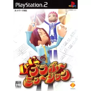Let's ブラボーミュージック