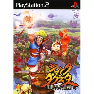 ジャック x ダクスター 旧世界の遺産