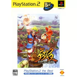 ジャック×ダクスター 旧世界の遺産