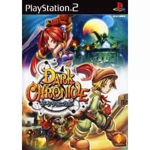 ダーククロニクル/DarkChronicle