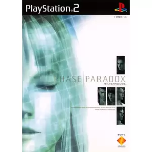 フェイズパラドックス/PHASE PARADOX
