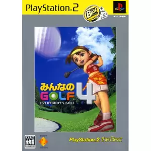 みんなのゴルフ4/みんなのGOLF4