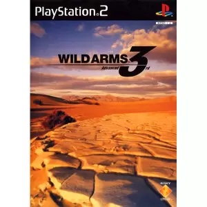 ワイルドアームズ  アドヴァンスドサード