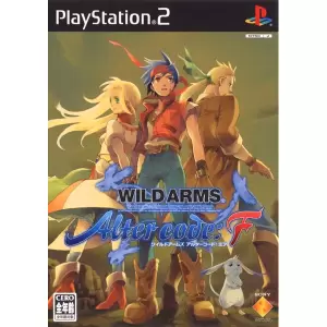 ワイルドアームズ アルターコード:F