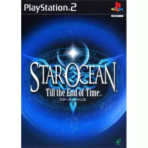 スターオーシャン3 Till the End of Time