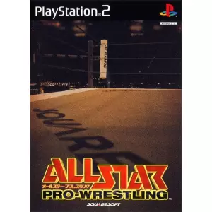 オールスター・プロレスリング
