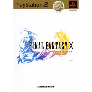 ファイナルファンタジー10