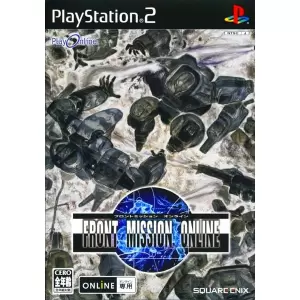 フロントミッション オンライン