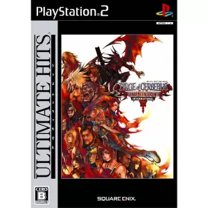 ダージュ・オブ・ケルベロス ファイナルファンタジー7 インターナショナル