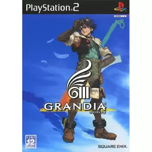 グランディアIII