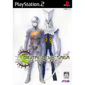 DIGITAL DEVIL SAGA ～アバタール・チューナー～