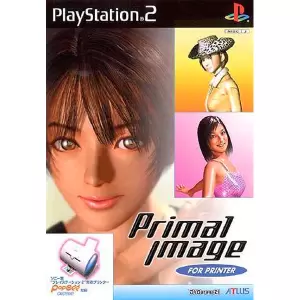 プライマルイメージ FOR プリンター