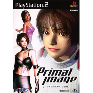 プライマルイメージ/Primal Image Vol.1