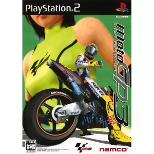 MotoGP3