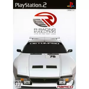 R: RACING EVOLUTION