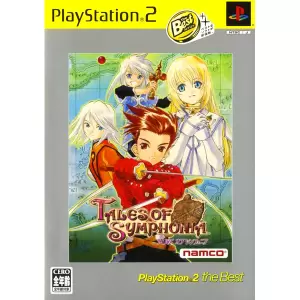 テイルズ・オブ・シンフォニア