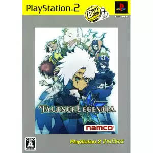 テイルズ・オブ・レジェンディア
