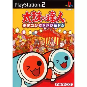 太鼓の達人 タタコンでドドンがドン