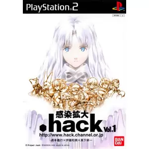 .hack//感染拡大 Vol.1