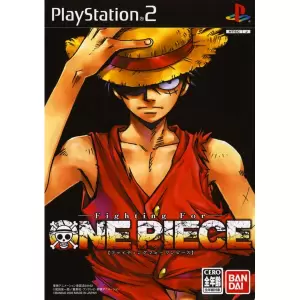 Fighting For ONE PIECE/ファイティング フォー ワンピース