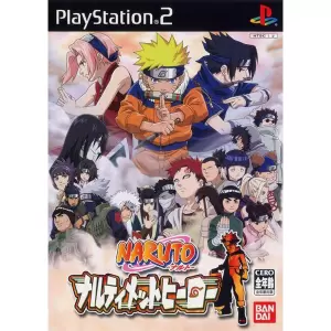 NARUTO -ナルト- ナルティメットヒーロー