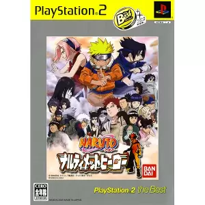 ナルト ナルティメットヒーロー