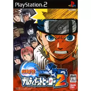 NARUTO -ナルト- ナルティメットヒーロー2