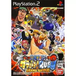 ONE PIECE グラバト!RUSH
