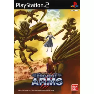 PROJECT ARMS/プロジェクトアームズ