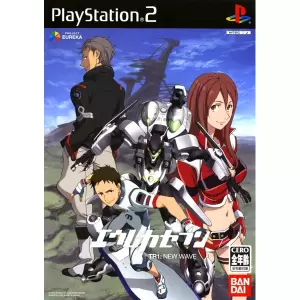 エウレカセブン TR:1 NEW WAVE