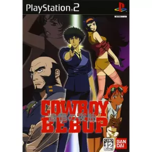 カウボーイビバップ 追憶の夜曲(セレナーデ)