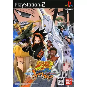 シャーマンキング ふんばりスピリッツ