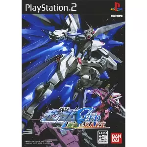 機動戦士ガンダムSEED 連合VS.Z.A.F.T.