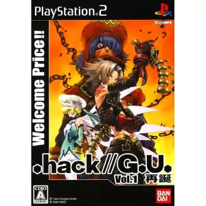 ドットハックG.U. Vol.1 再誕
