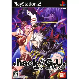 .hack//G.U. vol.2 君想フ声