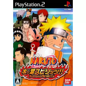 NARUTO -ナルト- 木の葉スピリッツ!!