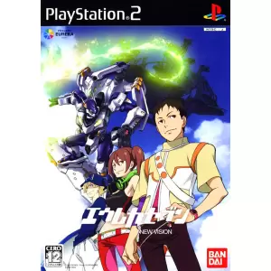 エウレカセブン NEW VISION