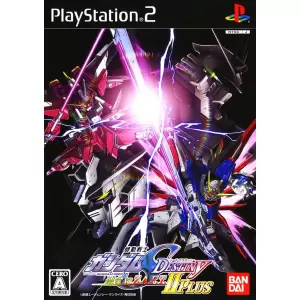 機動戦士ガンダムSeed Destiny 連合 vs. Z.A.F.T.II PLUS