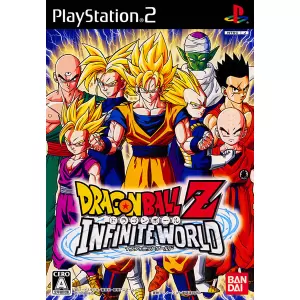 ドラゴンボールZ インフィニット ワールド