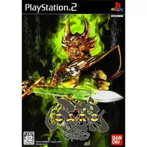 黄金騎士牙狼 GARO