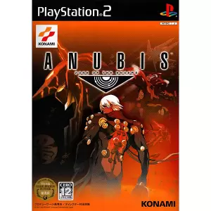 ANUBIS ZONE OF THE ENDERS