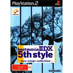 ビートマニア II DX 5th style new songs collection