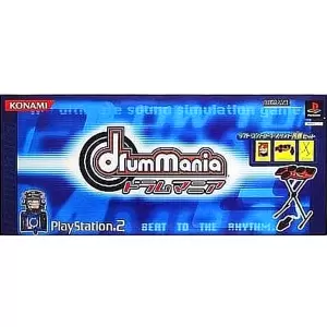 ドラムマニア/drummania