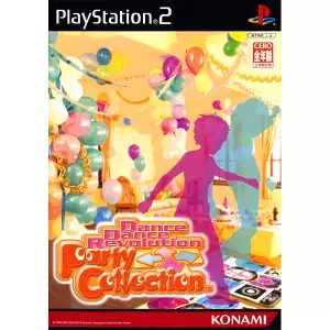 DanceDanceRevolution Party Collection