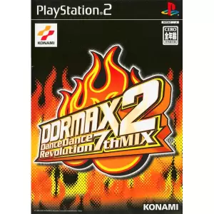 DDRMAX2 ～DanceDanceRevolution 7th Mix～