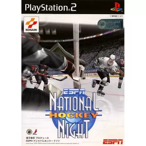 ESPN National Hockey Night