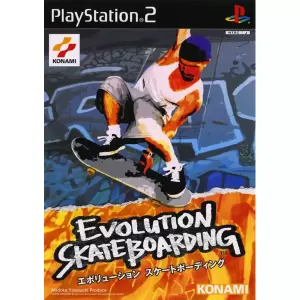 エヴォリューション スケートボーディング