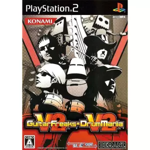 ギターフリークスV2 & ドラムマニアV2