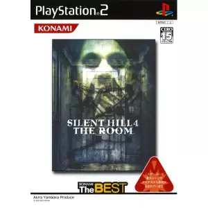 サイレントヒル4 ザ・ルーム